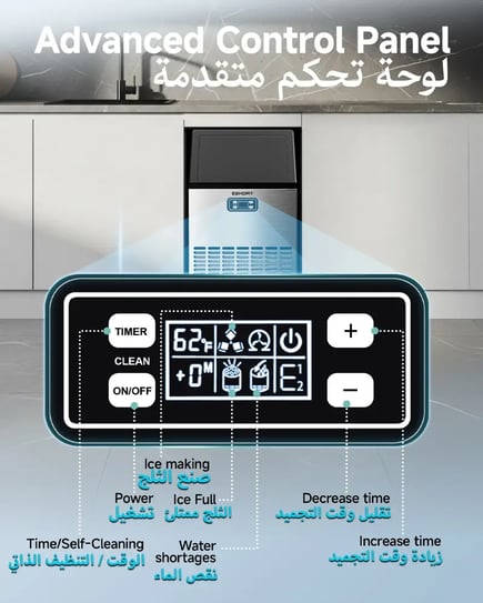 EUHOMY Commercial Ice Maker, 45kg/24h High Production Industrial Ice Cube Machine, Stainless Steel Design for Home Bar Cafe Shop