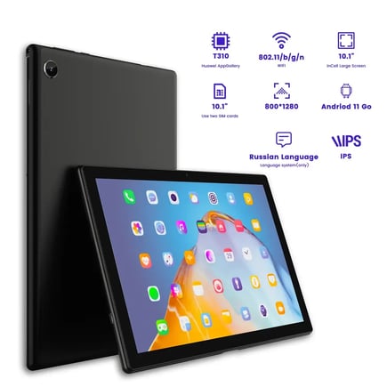 تابلت احترافي 10.1 بوصة T310 سعة 32 جيجابايت رام 2 جيجابايت خدمات هواوي HMS