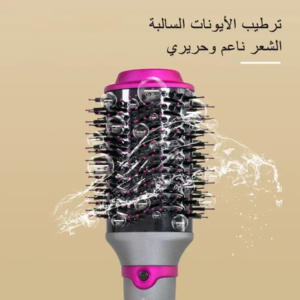 فرشاة تصفيف وفرد الشعر الاحترافية بالهواء الساخن