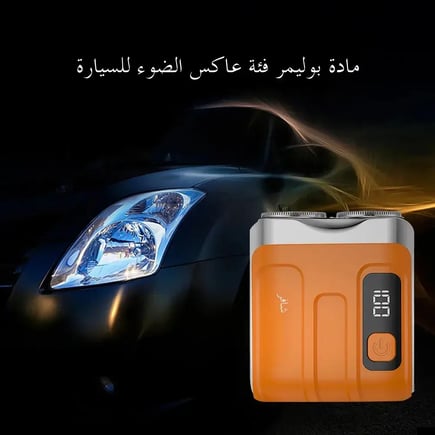 Mini Electric Shaver Intelligent Digital Display Washable Type-C Rechargeable Portable Wet Dry Travel Home Shaver For Face Leg