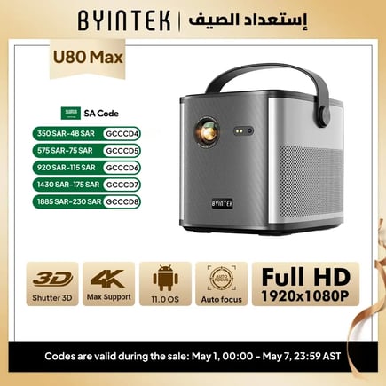 BYINTEK U80 Max بروجيكتور DLP 500ANSI بدقة 1080P أصلي بنظام Google TV 11 تركيز TOF ثلاثي الأبعاد واي فاي مزدوج النطاق بلوتوث 5.0 بطارية 15000mAh مكبرات صوت 10 وات سينما منزلي وخارجي