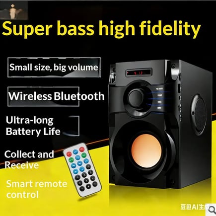 مكبر صوت بلوتوث خشبي محمول بنظام HIFI مع راديو FM وبطاقة TF