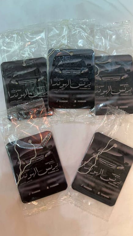معطر ريحة 5 حبات ( الأكورد) تصميم فريد ومتميز 😍