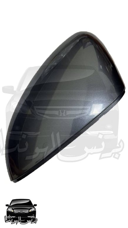 غطاء مراية اصلي وكالة جديد 2018-2023 ( فيراني )