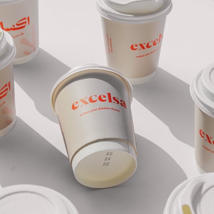 أكواب اكسلزا المميزة 9 أونصة