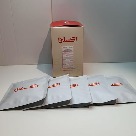 مجموعة المسافر من إكسلزا | 3 بوكسات أظرف من اختيارك