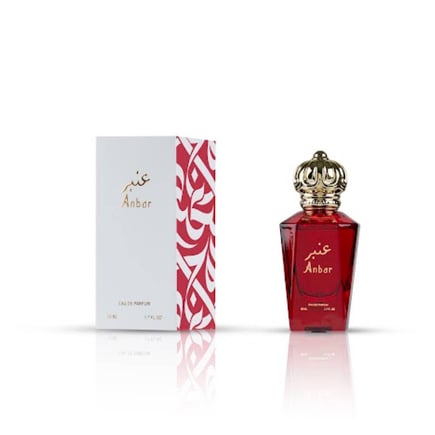 عطر عنبر 50مل