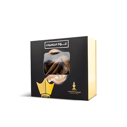 عود المناسبات