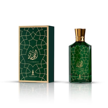 عطر الفخامة الأخضر  100مل