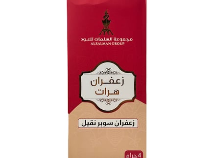 4 علب زعفران نقيل سوبر 4 جرام