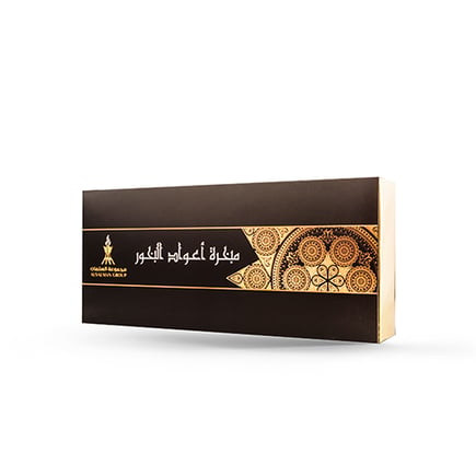 مبخرة أعواد البخور
