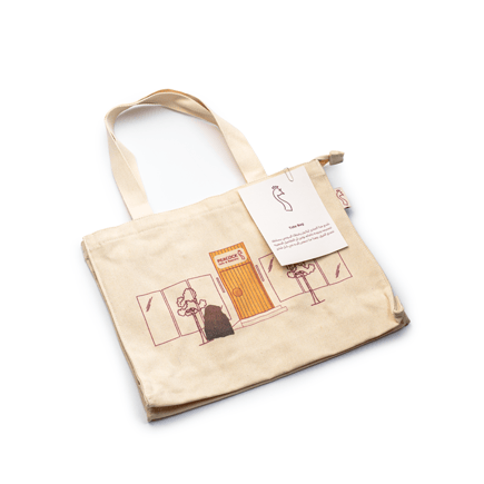 توت باق الدار - Tote Bag Aldar