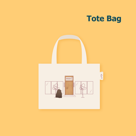 توت باق الدار - Tote Bag Aldar