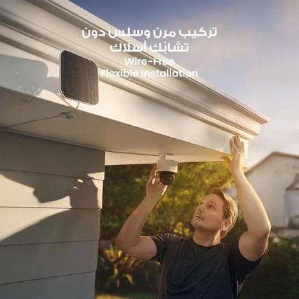 يوفي - كاميرا المراقبة S320 SoloCam الخارجية بدقة 3K مع لوح طاقة شمسية - ابيض