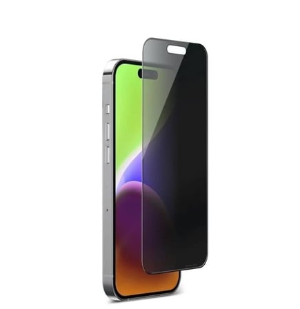 ارمور برو - حماية Tempered Glass Edge to Edge للايفون 15برو  - برايفسي