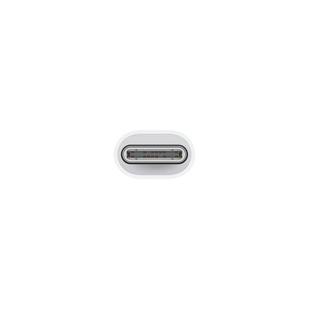 ابل - محول USB-C إلى Lightning - ابيض
