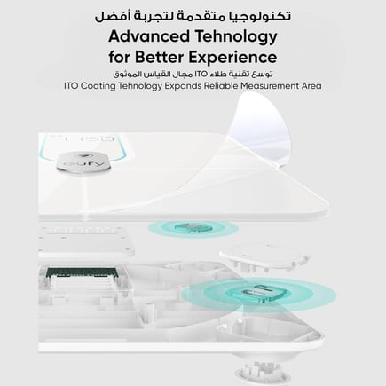 يوفي - ميزان P2 Pro الرقمي الذكي - ابيض