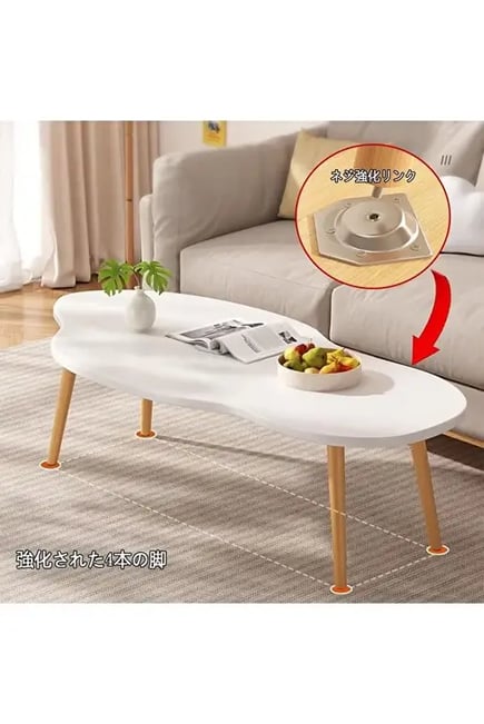 طاوله وسط قياس 50*100 سم الارتفاع 40سم