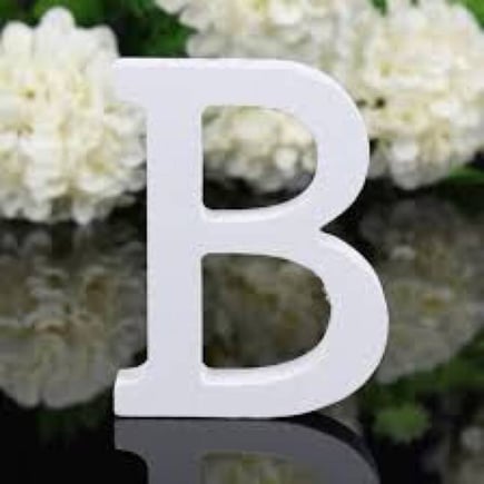 حرف خشب ابيض B