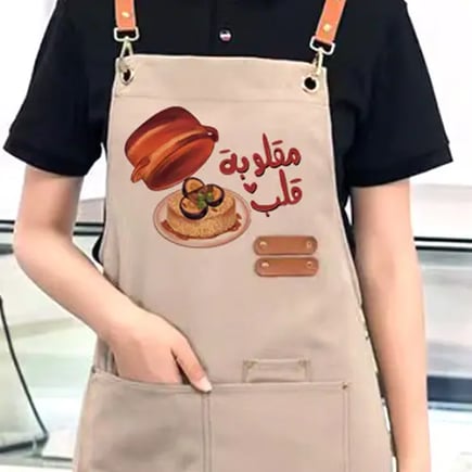مريوله مطبخ ووتربروف