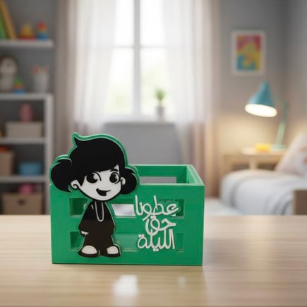 علبة خشبية صغيرة للحلويات لون أخضر مكتوب عليها عطونا حق الليله