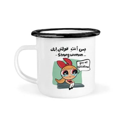 مج معدن سعة 400 ملم  strong women