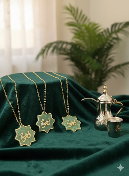 سلسلة كلمة قهوة لدلة القهوة العربية عدد 1 لون اخضر 