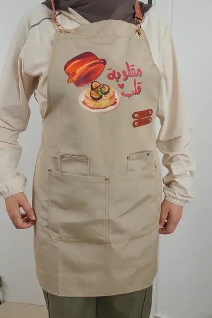 مريوله مطبخ ووتربروف