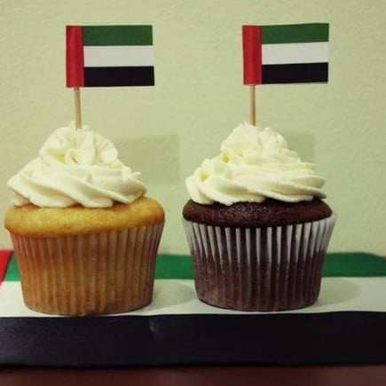 ديكور علم الامارات عدد 50 للكب كيك والتزيين