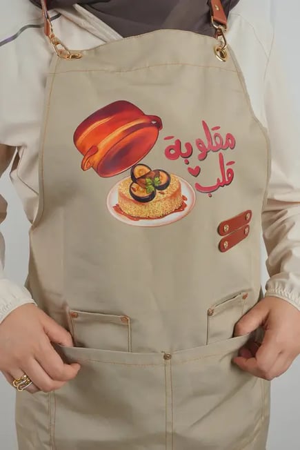 مريوله مطبخ ووتربروف
