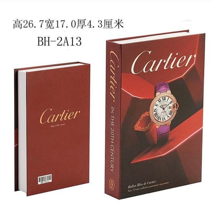 كتاب ديكور