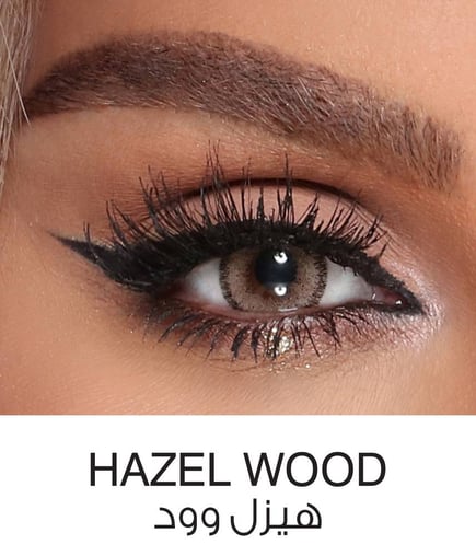   AMARA HAZEL WOOD عرض