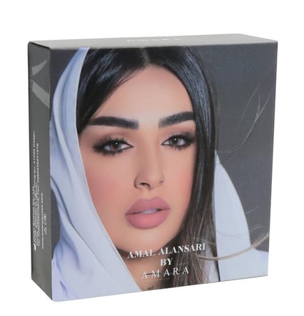   ساندي amara عرض