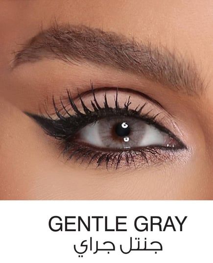   AMARAGentel Gray عرض