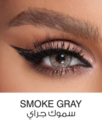   AMARA Smoke Grey عرض