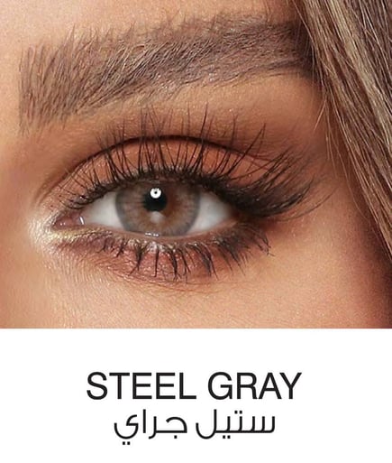   AMARASteel.Gray عرض