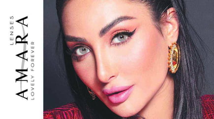     عدسات امارا مجموعة جورجينا لون جنتل جراى عرض