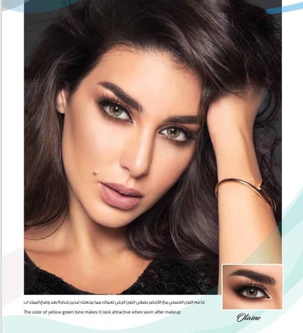 لينس مى أوليفن