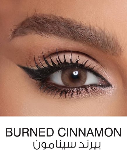   AMARA BURNED CINNAMONعرض