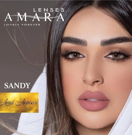   ساندي amara عرض