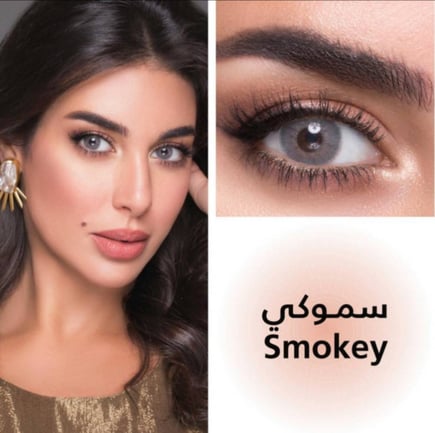  لينس مى سموكى 