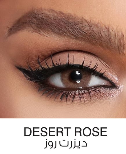   AMARA DESERT ROSEعرض