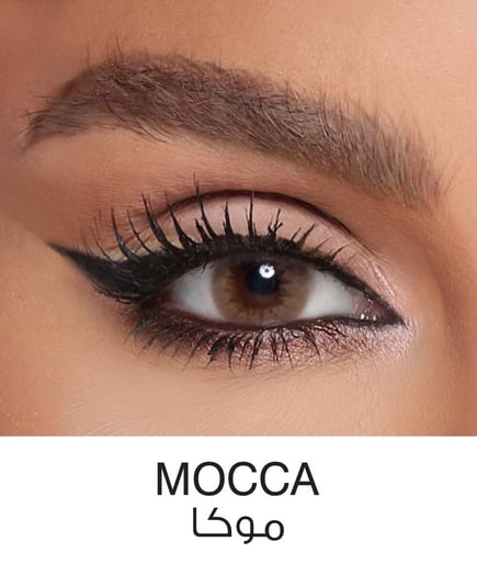   AMARA MOCCAعرض