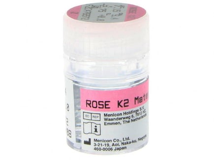 عدسات روسكى ROSKE K2 PG
