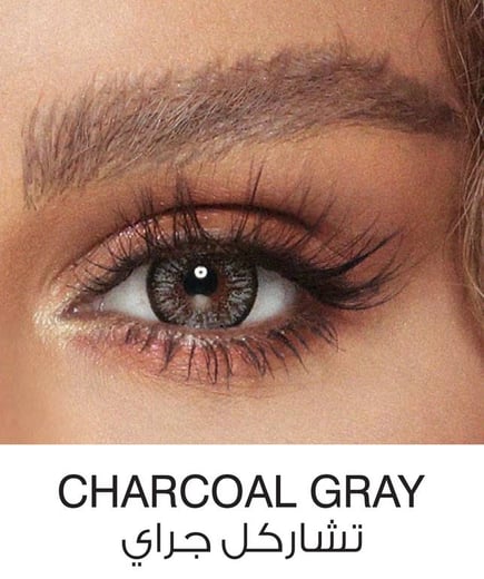 AMARACharcoal.Gray