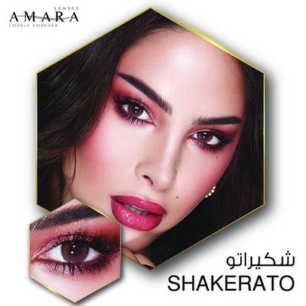   عدسات فاطمة المؤمن من امارا - شكيراتو Shakerato عرض