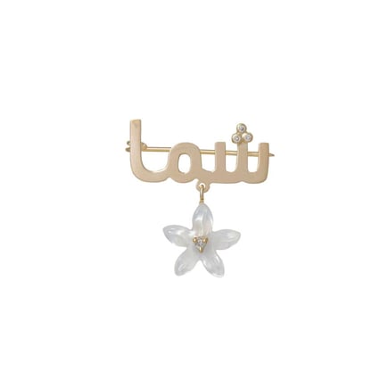 Balsam Flower Name Brooch – 18K Gold & Diamonds