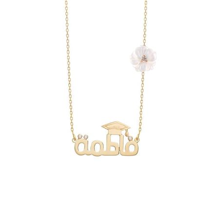 Graduation Cap Name Pendant | 18K Gold and Zircon