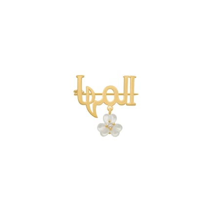 Iris Name Brooch (No Gemstones) | 18K Gold & Diamonds