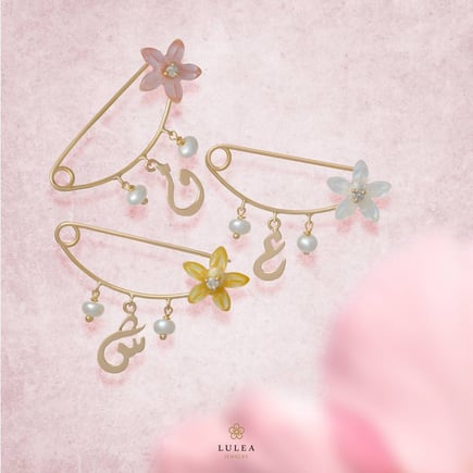 Baby Lulu Brooch – 18K Gold & Diamonds